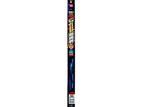 ソフト99 ガラコワイパーグラファイト超視界 ブレード GB-5 04805