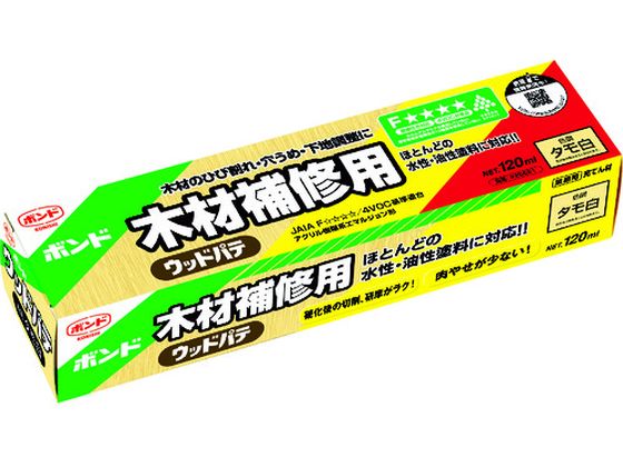 コニシ ウッドパテ 120ml #25621 タモ白 BWP-200