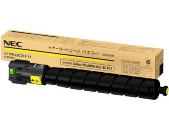 NEC トナーカートリッジ イエロー PR-L3C751-11 NEC トナーカートリッジ イエロー PR-L3C751-11