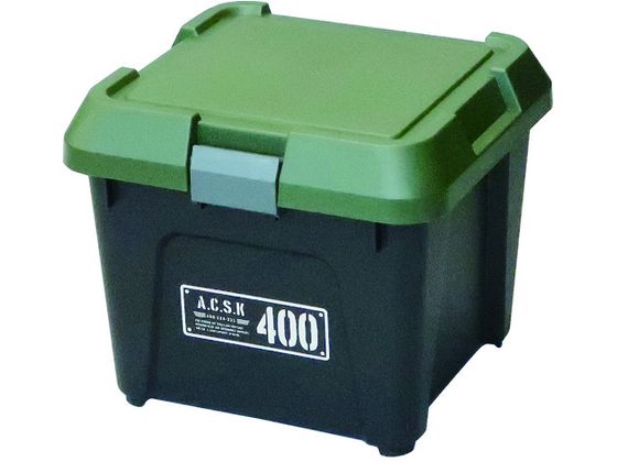 ASTAGE アクティブストッカー 400エックス AS400X