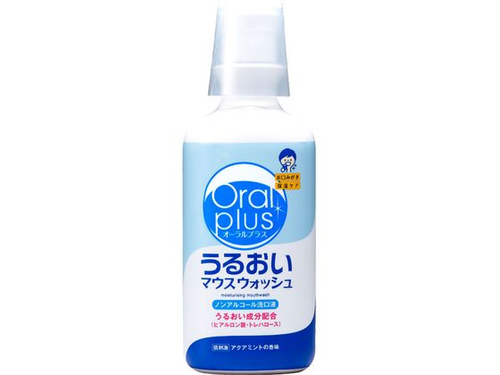アサヒグループ食品 オーラルプラス うるおいマウスウォッシュ 250mL
