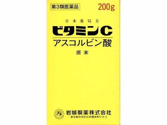 岩城製薬 ビタミンC「イワキ」 200g【第3類医薬品】 岩城製薬 ビタミンC「イワキ」 200g【第3類医薬品】