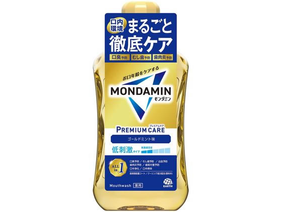 アース製薬 モンダミン プレミアムケア ゴールドミント 1000mL アース製薬 モンダミン プレミアムケア ゴールドミント 1000mL