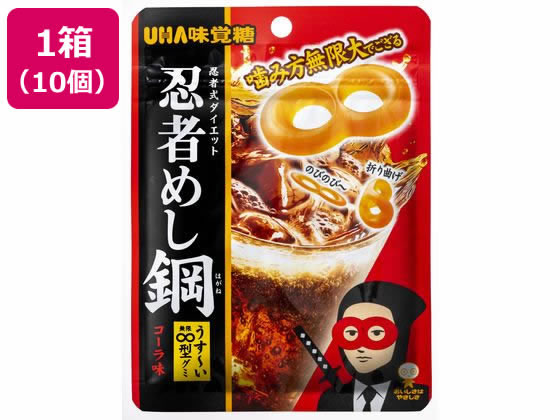 忍者めし鋼の人気商品・通販・価格比較 - 価格.com