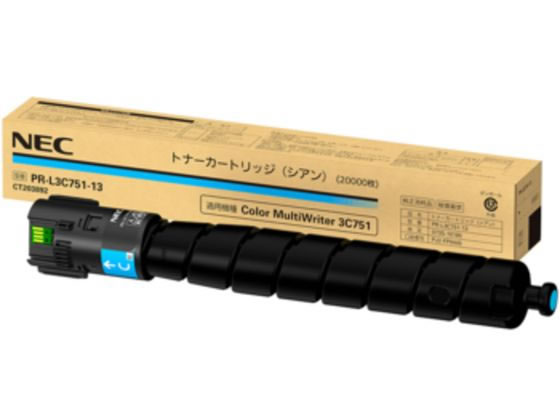 NEC トナーカートリッジ シアン PR-L3C751-13 NEC トナーカートリッジ シアン PR-L3C751-13