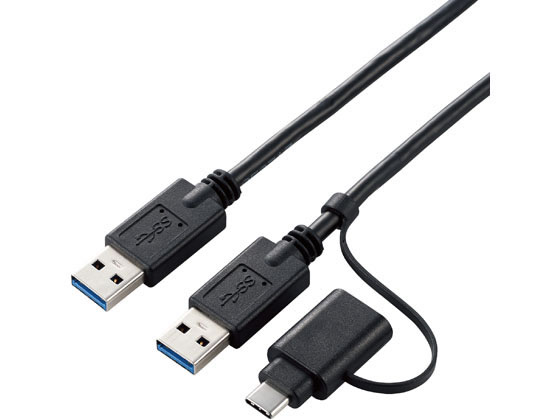 エレコム データ移行USB3.0ケーブル TypeC変換付 1.5m UC-TV6BK エレコム データ移行USB3.0ケーブル TypeC変換付 1.5m UC-TV6BK