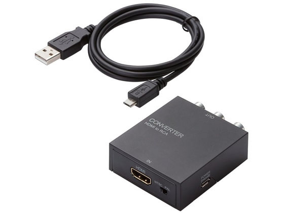 エレコム 映像変換コンバーター HDMI-RCA AD-HDCV02 エレコム 映像変換コンバーター HDMI-RCA AD-HDCV02