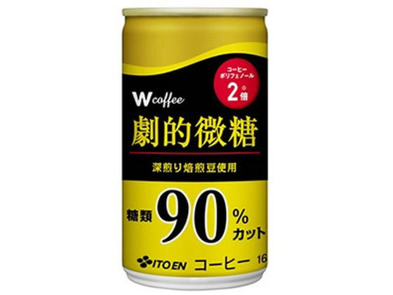 伊藤園 W coffee 劇的微糖 缶 165g 伊藤園 W coffee 劇的微糖 缶 165g