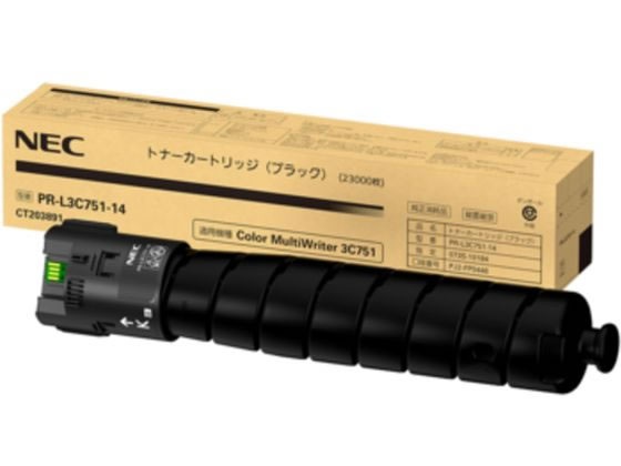 NEC トナーカートリッジ ブラック PR-L3C751-14 NEC トナーカートリッジ ブラック PR-L3C751-14