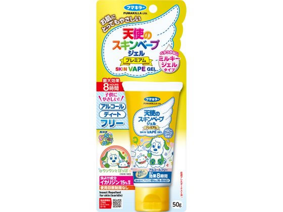フマキラー 天使のスキンベープジェル プレミアム ワンワンとうーたん 50g フマキラー 天使のスキンベープジェル プレミアム ワンワンとうーたん 50g