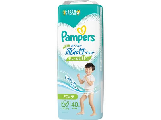 P & G パンパース 通気性プラス パンツ ビッグ40枚 12-22kg P & G パンパース 通気性プラス パンツ ビッグ40枚 12-22kg