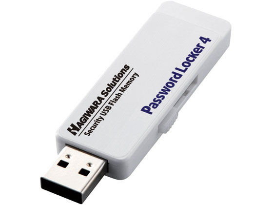 エレコム USB3.0メモリ 2GB パスワードロッカー4 HUD-PL302GM エレコム USB3.0メモリ 2GB パスワードロッカー4 HUD-PL302GM