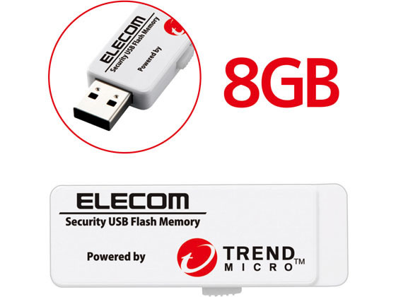エレコム USB3.0メモリ トレンドマクロセキュリティ 8GB MF-PUVT308GA1 エレコム USB3.0メモリ トレンドマクロセキュリティ 8GB MF-PUVT308GA1