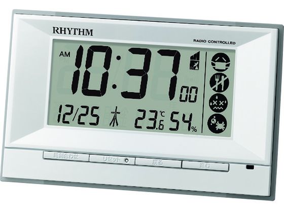 RHYTHM 電波 目覚し フィットウェーブD207 温湿度計 白 RHYTHM 電波 目覚し フィットウェーブD207 温湿度計 白