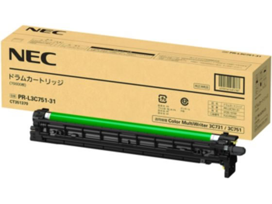 NEC ドラムカートリッジ (YMCK) PR-L3C751-31 NEC ドラムカートリッジ (YMCK) PR-L3C751-31