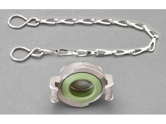 エスコ カップリング用キャップ ステンレス製 チェーン付 EA462CB-52