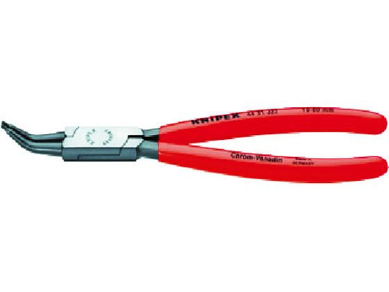 KNIPEX 4431-J42 穴用スナップリングプライヤー 45度 4431-J42 KNIPEX 4431-J42 穴用スナップリングプライヤー 45度 4431-J42