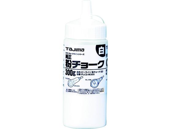 タジマ 粉チョーク白 PLC2-W300 タジマ 粉チョーク白 PLC2-W300
