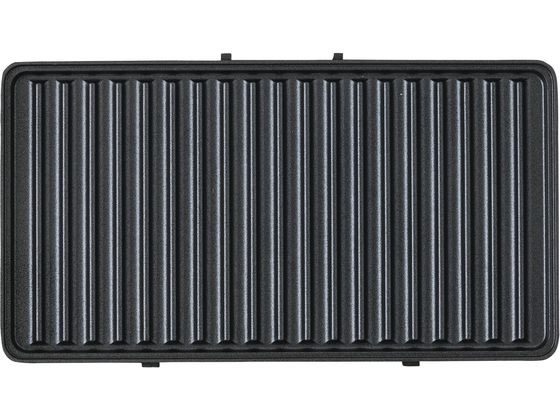アイリスオーヤマ マルチサンドメーカー用パニーニプレート ダブル IMS-9PP