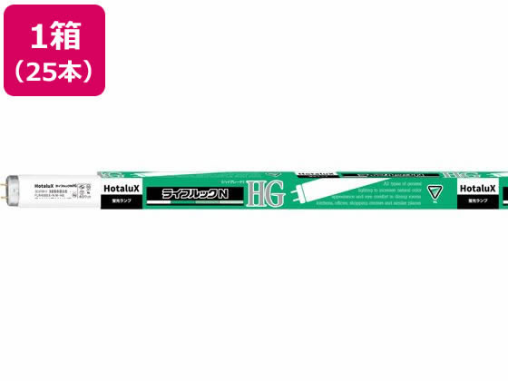 ホタルクス ライフルック 40W 昼白色 25本 FLR40SEX-N M-HG2 ホタルクス ライフルック 40W 昼白色 25本 FLR40SEX-N M-HG2