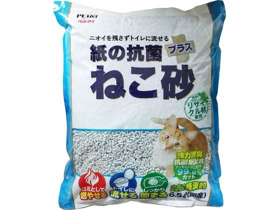 ペットアイ 紙の抗菌プラス猫砂 6.5L ペットアイ 紙の抗菌プラス猫砂 6.5L