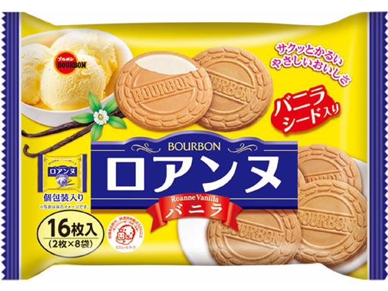 ブルボン ロアンヌ バニラ ブルボン ロアンヌ バニラ