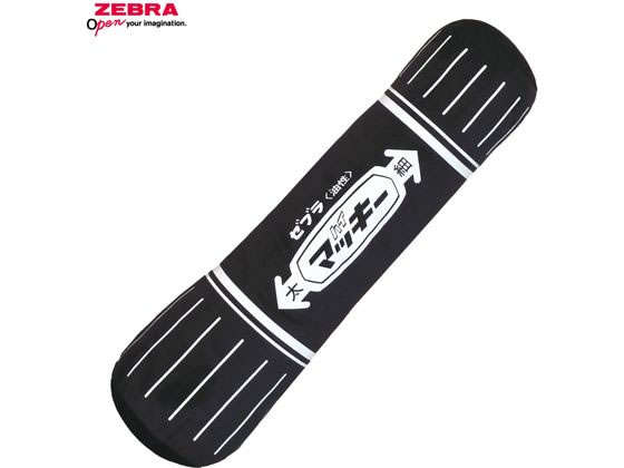 QYマステ　0707 QYマステ 0707 QYマステ 0707 qy-designのプロフィール | minne