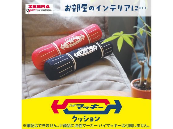 QYマステ　0707 QYマステ 0707 QYマステ 0707 qy-designのプロフィール | minne