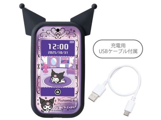 タカラトミー クロミ スマホ ワイド タカラトミー クロミ スマホ ワイド