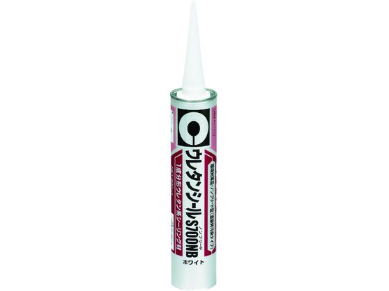セメダイン S700NB ホワイト 320ml ウレタンシール・ノンブリードSS-214
