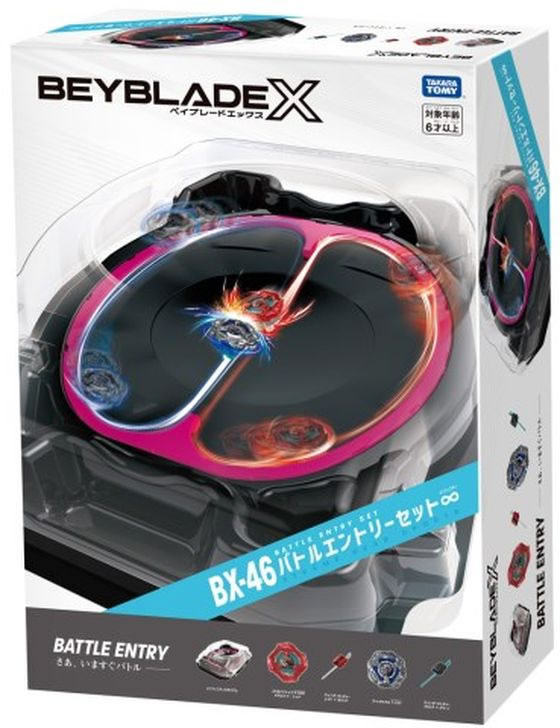 タカラトミー BEYBLADE X BX-46 バトルエントリーセット∞が5,280円