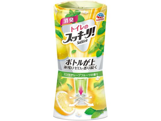 アース製薬 トイレのスッキーリ! 消臭芳香剤 ミントグレープフルーツ 400mL