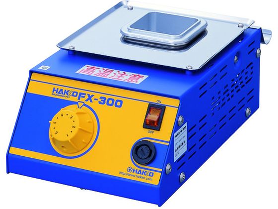白光 ハッコーFX-300 100V 平型プラグ FX300-01 白光 ハッコーFX-300 100V 平型プラグ FX300-01