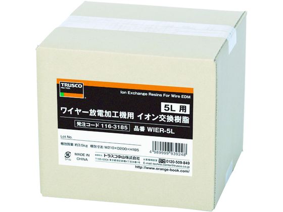 TRUSCO ワイヤー放電加工機用イオン交換樹脂 5L用 WIER-5L TRUSCO ワイヤー放電加工機用イオン交換樹脂 5L用 WIER-5L