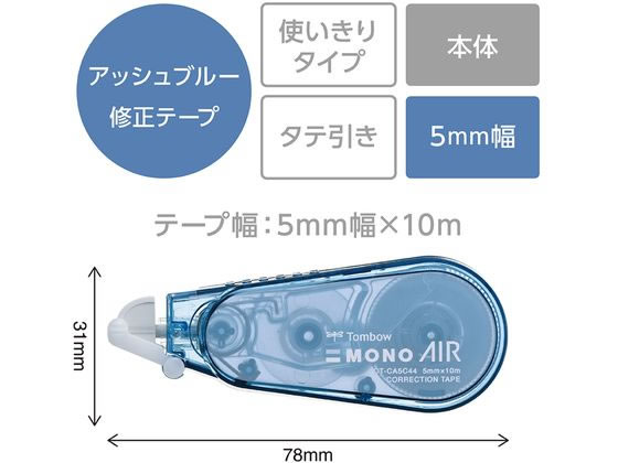 新品即納】[MDL]1/12 完成品バイクシリーズ KAWASAKI Ninja ZX