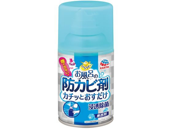 アース製薬 らくハピ お風呂の防カビ剤 無香料 アース製薬 らくハピ お風呂の防カビ剤 無香料