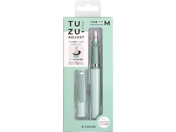 セーラー TUZU アジャスト 万年筆 グリーン M 120541460 セーラー TUZU アジャスト 万年筆 グリーン M 120541460