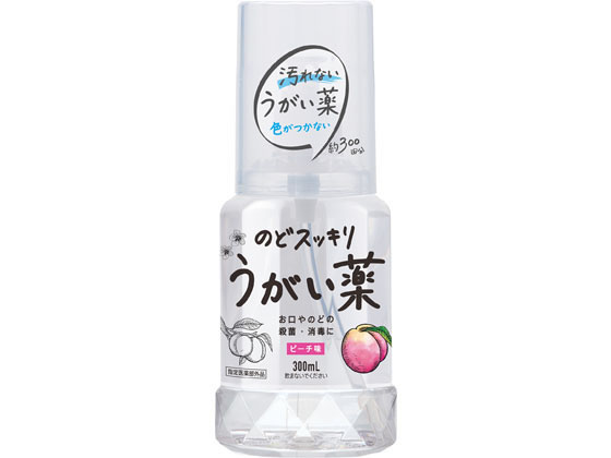 健栄製薬 のどすっきりうがい薬CP ピーチ味 300mL 健栄製薬 のどすっきりうがい薬CP ピーチ味 300mL