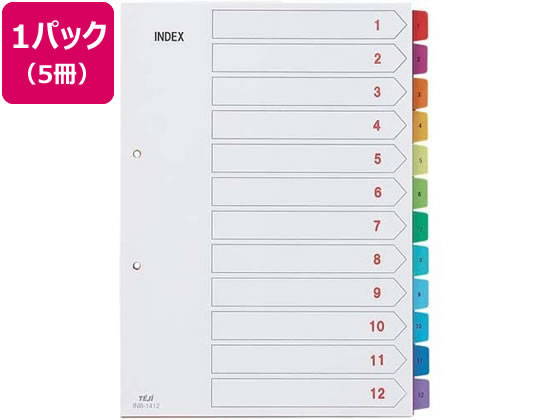 ●サイズ：Ａ４タテ●外寸法：縦２９７×横２１０（＋見出し１２）ｍｍ●仕様：１２色１２山＋扉紙・数字入り（数字１〜１２）●タブのサイズ：２４×１２ｍｍ●穴数：２穴●穴間隔：８０ｍｍピッチ●紙製扉紙●材質