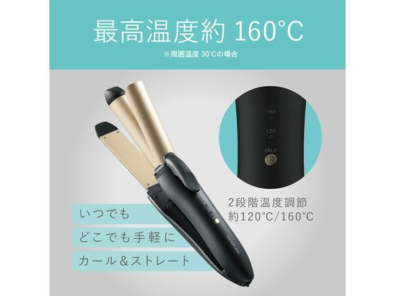 KOIZUMI 2way・3wayヘアアイロン ブラック・ゴールド KOIZUMI コードレス2WAYアイロン ブラック KHR7440Kが6,627円