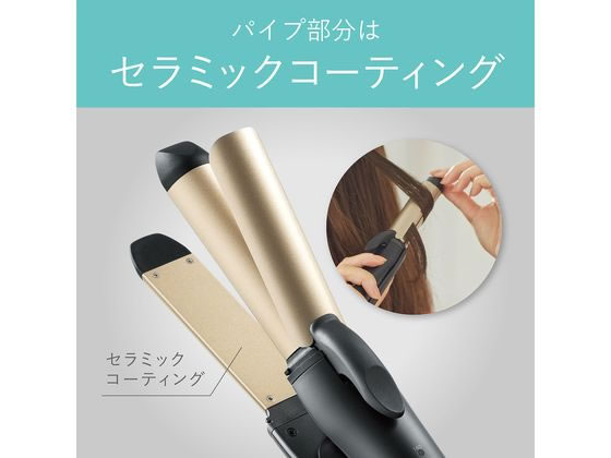 KOIZUMI コードレス2WAYアイロン ブラック KHR7440Kが6,504円