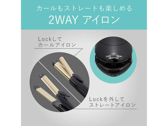 KOIZUMI コードレス2WAYアイロン ブラック KHR7440Kが6,504円