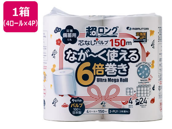 丸富製紙 超ロングパルプ 6倍巻き ダブル 4ロール×4P 丸富製紙 超ロングパルプ 6倍巻き ダブル 4ロール×4P