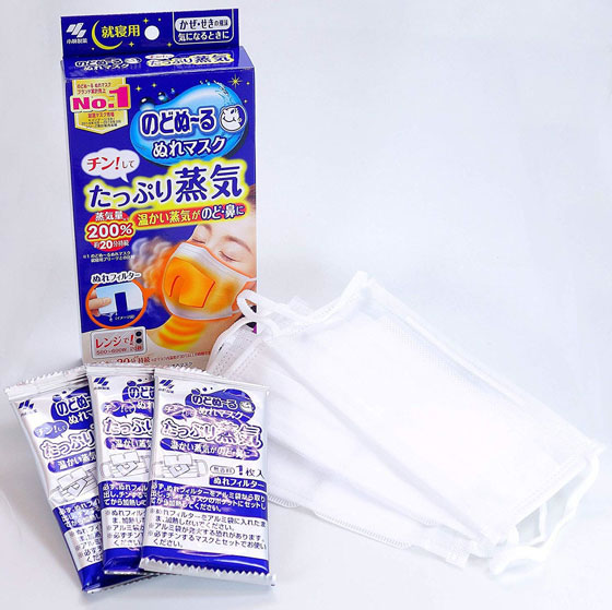 小林製薬 のどぬーる ぬれマスク たっぷり蒸気 無香料 3組が377円 ココデカウ 小林製薬 のどぬーる ぬれマスク たっぷり蒸気 無香料 3組が377円 ココデカウ