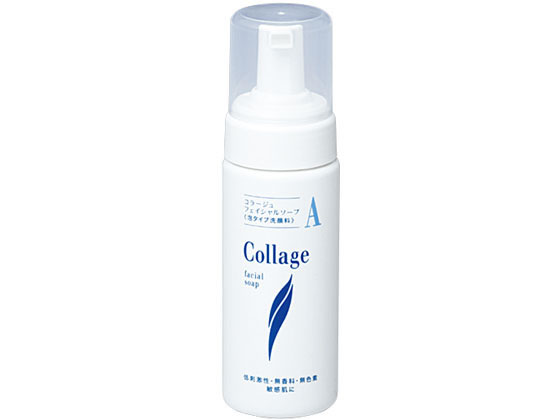 持田ヘルスケア コラージュ A フェイシャル ソープ 150mL