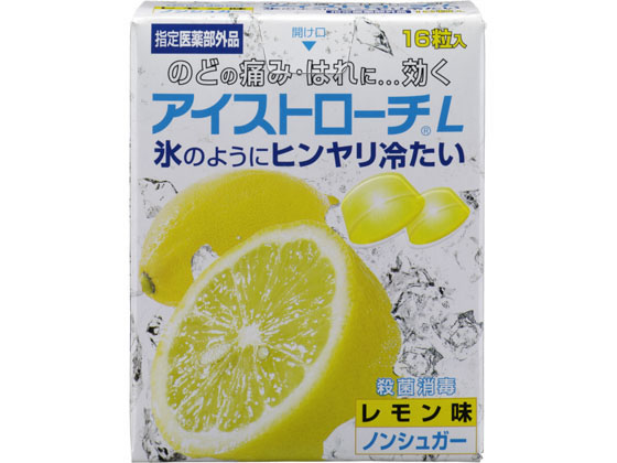日本臓器製薬 アイストローチL レモン味 16粒