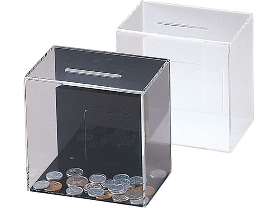 えいむ アンケート・募金・応募BOX 白 ES-2