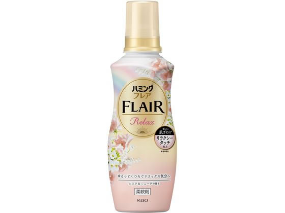 KAO ハミングフレア リラックス ムスク&ミューゲ 本体 510mL