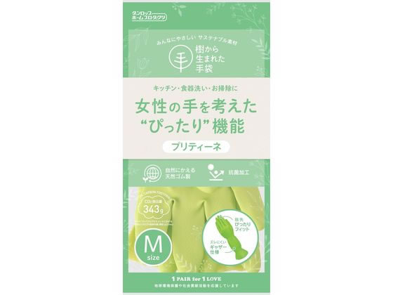 ダンロップホームプロダクツ プリティーネ M グリーン ダンロップホームプロダクツ プリティーネ M グリーン