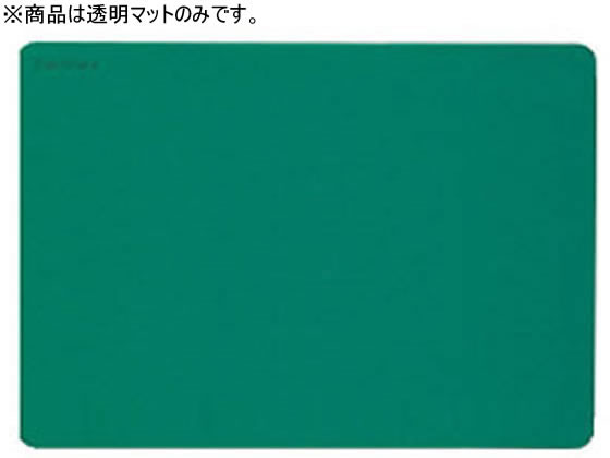 シヤチハタ デスクマットUV 軟質 シングル 995×695 DMN-107S
